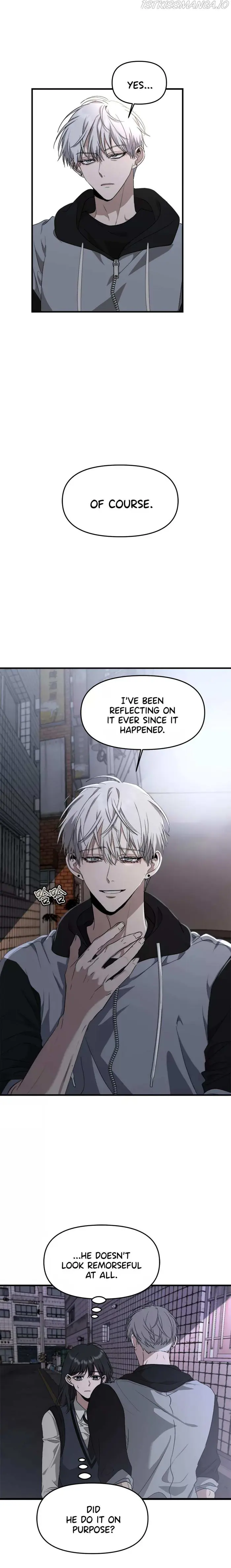 Dreaming Freedom Chapter 47 image 25_optimized